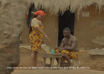 Bisa Kdei x Adina x Sefa x Yaa Jackson – Koko (Visualizer)